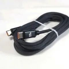 【新品 2m】120W USB Type-C ケーブル 2m 高速充電対応 黒