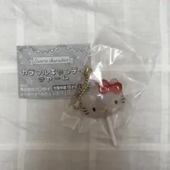 サンリオ カラフルキャンディーチャーム ハローキティ