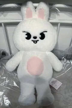 skzoo plush テディベア リービット leebit ぬいぐるみ 公式