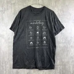 MAXPOINT マーケティング ユーモアTシャツ グレー/アメリカ古着