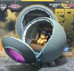 一番くじ　ドラゴンボール　vsオムニバスアルティメット　F賞　カカロット