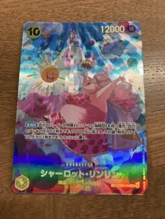 Item thumbnail for item ac9a5ebf-1142-410d-a5c4-9b9501ef5def