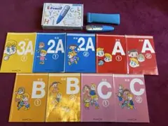 KUMON 英語教材セット E-Pencil説明書付き - メルカリ