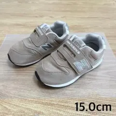 ニューバランス 996 15.0cm