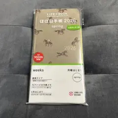 ほぼ日手帳 weeks 2026 タイ＆チーフ駆ける馬 （4月始まり）のサムネイル