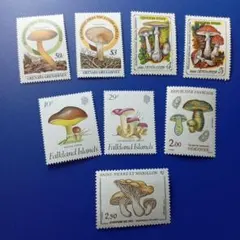 9337 外国切手 複数国 キノコ テーマ 8種
