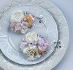 Item thumbnail for item e61e24ab-d92d-4299-a47c-93bd2ef2d1e6