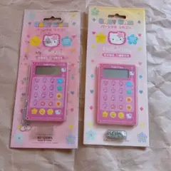 チャーミーキティ 電卓 ピンク - メルカリ