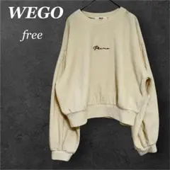 Item thumbnail for item 21250c3f-a7da-4de7-8ee8-f4187aa1dcf3