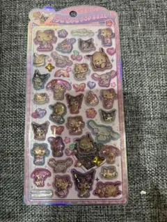 即日発送正規品‼️ 日焼けサンリオ　 うるちゅるシール