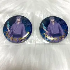 オンラインくじＥ賞【神宮寺寂雷】2個セット