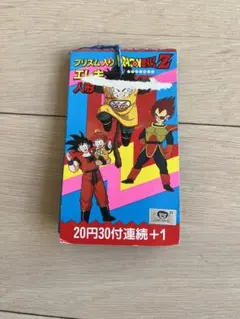 ドラゴンボールZ エレキ人形