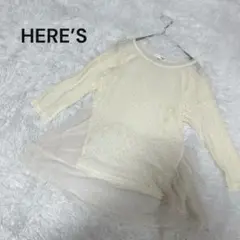 HERE’S シフォン切り替え チュニック ペプラム風トップス アイボリー Mのサムネイル