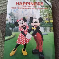 Item thumbnail for item d95a2ecd-07ca-40ec-8bce-44552f4da2b3