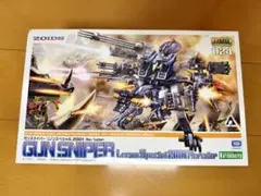 【訳あり】HMM ゾイド ガンスナイパー リノン仕様 2001のサムネイル