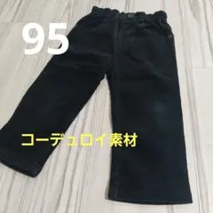 Item thumbnail for item 131e762d-9206-459c-afe6-2af8a17528e1