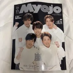 Item thumbnail for item 0ed5f18f-899e-40c9-9eda-3e1ee30213a6