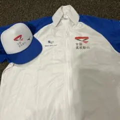 Item thumbnail for item bf8d42ff-0e68-4927-b01b-db8e6c81ee4c