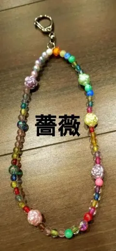 Item thumbnail for item 1e14eab2-baa0-43fd-90a4-8bf5bbebcf64