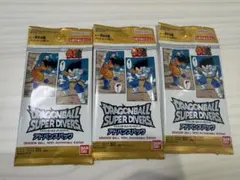 ドラゴンボール スーパーダイバーズ 3パック