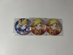 プロセカ グリッター缶バッジ 鏡音レン