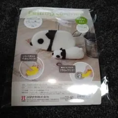 ハマナカ　フェルティングクリーナー　ぱんだ