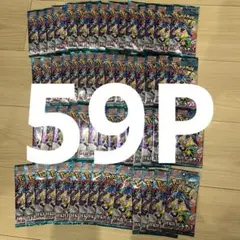 2025年最新】ポケモンカードサーチ済みパックの人気アイテム - メルカリ