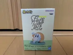 【未開封】星のカービィ　Fluffy Puffy MINEカービィたちの花あそび