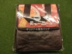 Item thumbnail for item 0aa50376-149d-45ba-b6cf-c1ac46c8489b