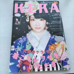 Item thumbnail for item 661e15eb-c791-4d36-ab22-7e3f44343858