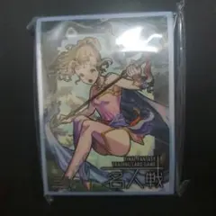 Item thumbnail for item 96672d39-6ac0-4c78-89b0-a3c5c6a95f71