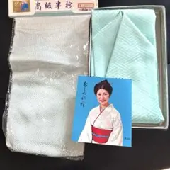 和装小物セット 水色 幾何学模様（ピンつき）