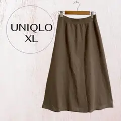 ユニクロ ロングスカートXL ブラウン系 カジュアル 秋冬コーデ シンプル