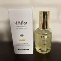 ダルバ　ビタトーニング　カプセル　セラム　 50ml