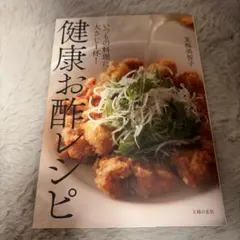 Item thumbnail for item 730681fd-2afd-4b49-aec4-cd3352fce4fe