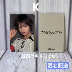 【匿名配送】 Mark on Me トレカ K ケイ