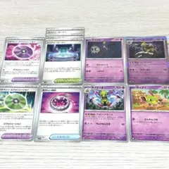 ポケモンカード　デッキパーツまとめ売り