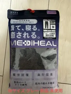 Item thumbnail for item 1cc48699-59a9-45e1-9986-0de22923168e