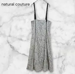 ナチュラルクチュール キャミソール 花柄レース キャミソールワンピース