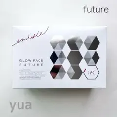 新品未使用 グローパックFUTURE7回分×2箱 - メルカリ