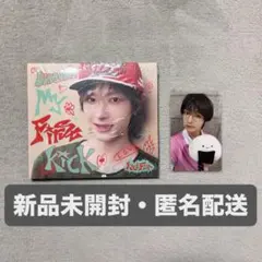 KickFlip アルバム ツーショ おにぎり トレカ ドンファ セット - メルカリ