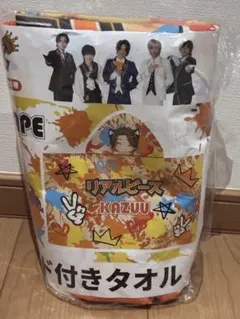 GIGO×リアルピース フード付きタオル かずぅ KAZUU - メルカリ