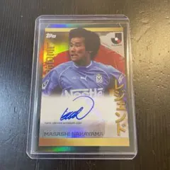 2025年最新】中山雅史 サインの人気アイテム - メルカリ