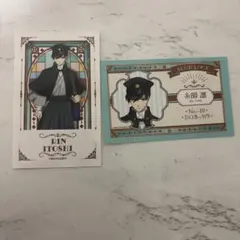 ブルーロック 糸師凛 レトロモダン カード チェキ