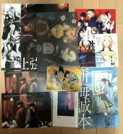 映画特典セット 鬼滅の刃 銀魂 東京リベンジャーズ るろうに剣心 新海誠 ...