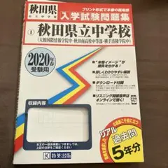 Item thumbnail for item 601ab53f-c13c-438d-bef2-9ecac8094347