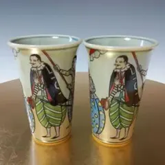 2026年最新】円左エ門窯の人気アイテム - メルカリ