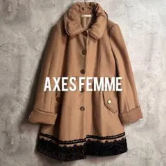 AXES FEMME Aラインコート