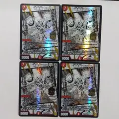 【メルカリ便】轟轟轟ブランド　㊙️　３枚　ゴゴゴブランド　黒　シークレット　シク メルカリ便】轟轟轟ブランド ㊙️ 3枚 ゴゴゴブランド 黒