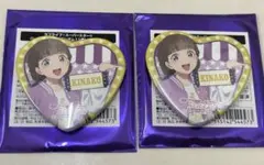 桜小路きな子　ハート型缶バッジ　２個セット